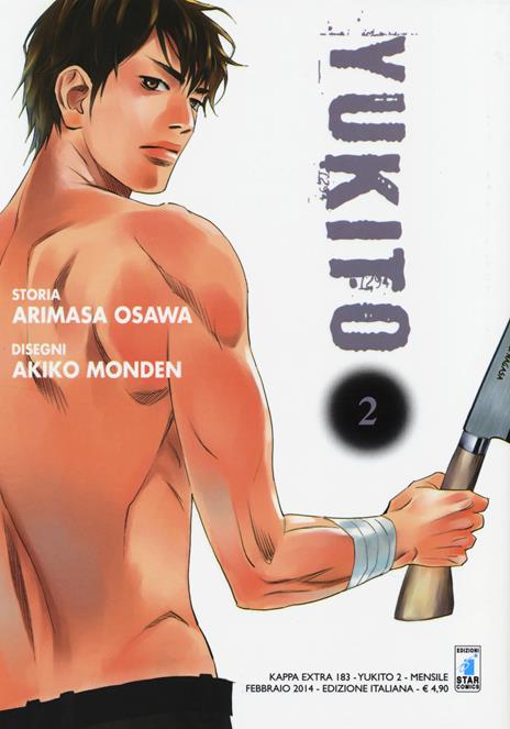 Yukito Vol. 2
