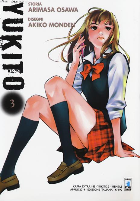 Yukito Vol. 3