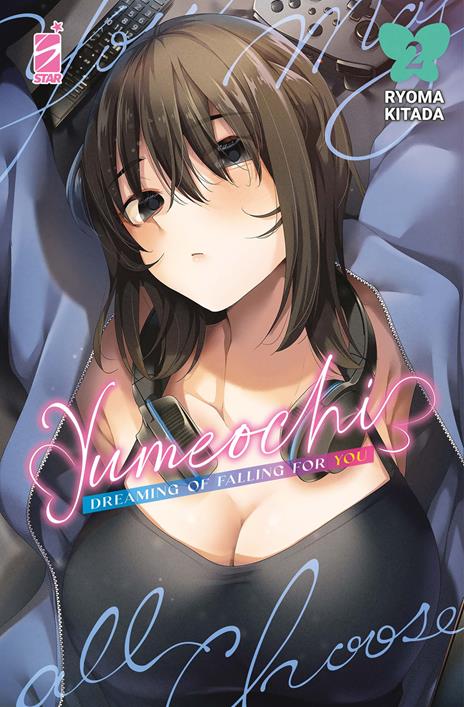Yumeochi dreaming of falling for you Vol. 2