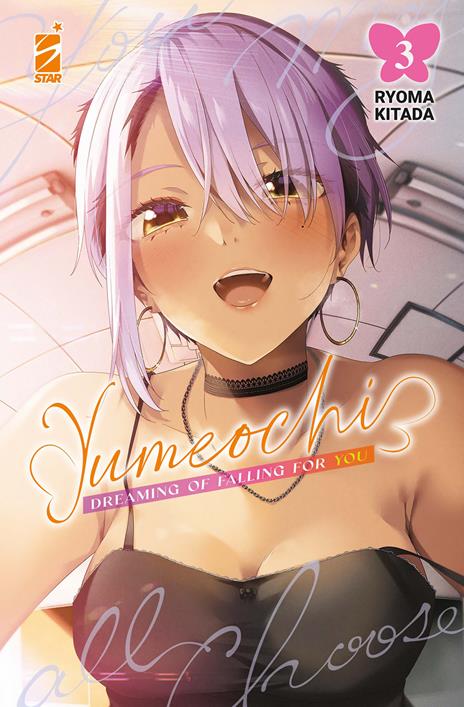 Yumeochi dreaming of falling for you Vol. 3