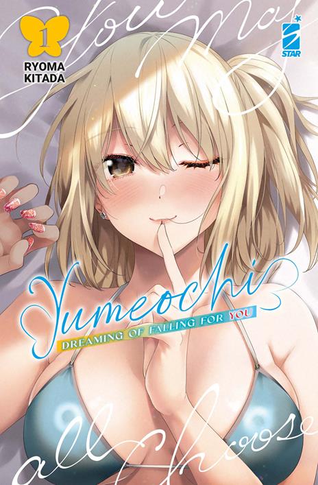 Yumeochi dreaming of falling for you - Edizioni speciali