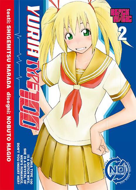 Yuria type Vol. 2
