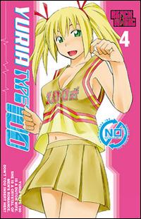 Yuria type Vol. 4
