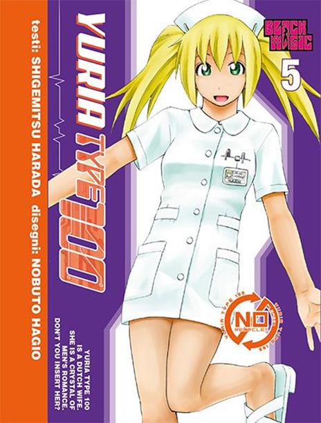 Yuria type Vol. 5