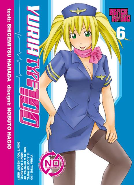 Yuria type Vol. 6