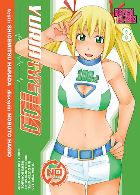 Yuria type Vol. 8