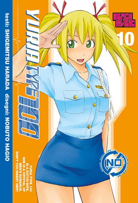 Yuria type Vol. 10