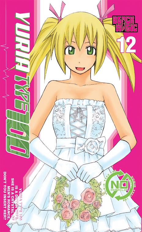 Yuria type Vol. 12