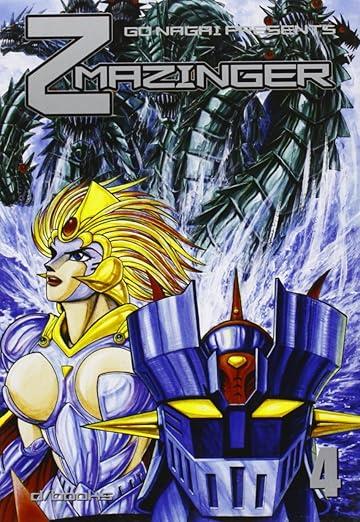 Z mazinger – D/Fusion Vol. 4