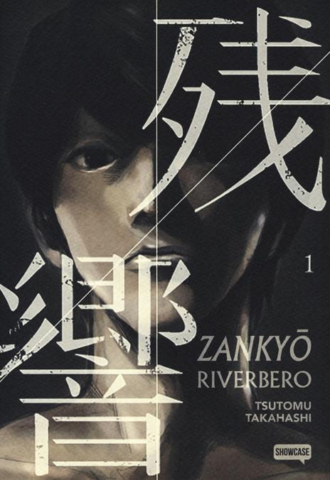 Zankyo