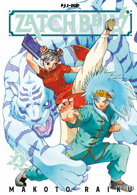 Zatch bell! Vol. 4