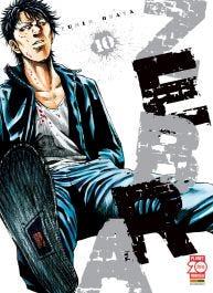 Zebra Vol. 10