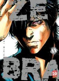 Zebra Vol. 11