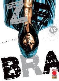 Zebra Vol. 12