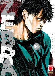 Zebra Vol. 14