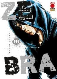 Zebra Vol. 15