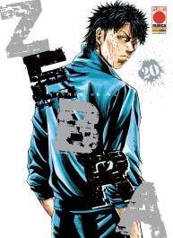 Zebra Vol. 20