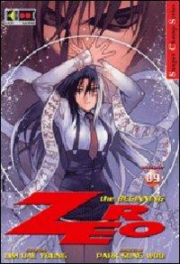 Zero - Park Sung-Woo Vol. 9