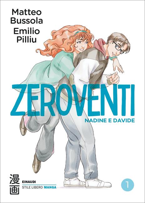 Zeroventi Vol. 1