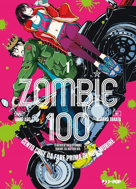 Zombie 100 Vol. 1