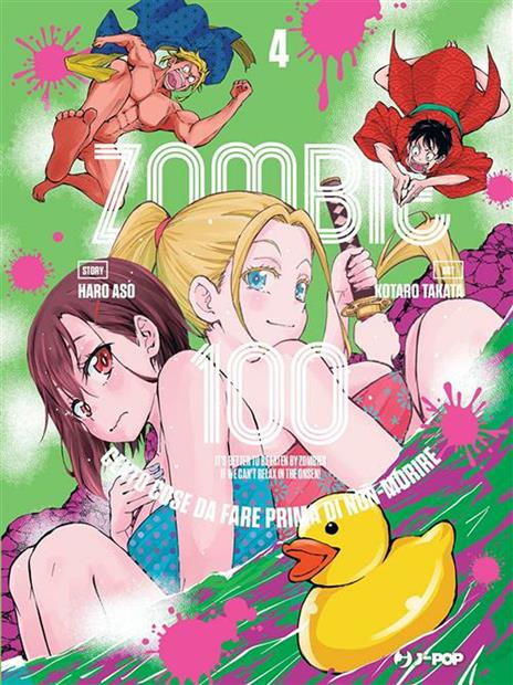 Zombie 100 Vol. 4