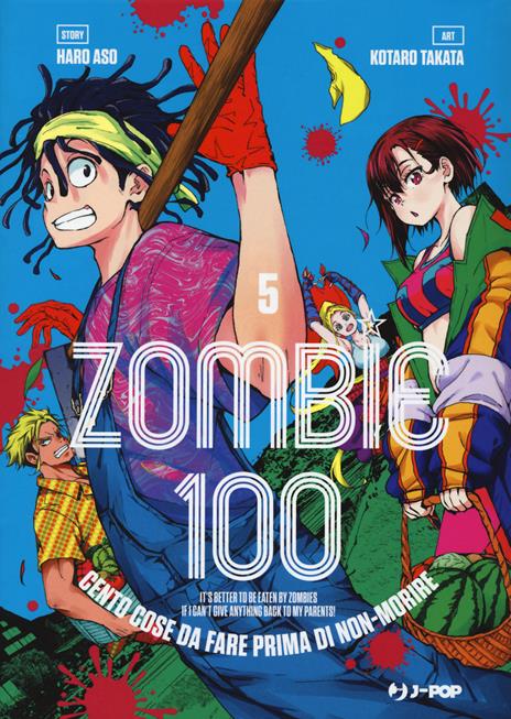 Zombie 100 Vol. 5