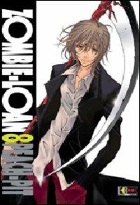 Zombie loan Vol. 8