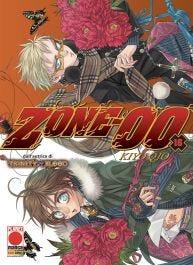 Zone Vol. 16
