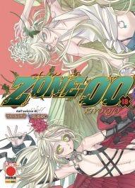Zone Vol. 18