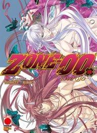 Zone Vol. 19
