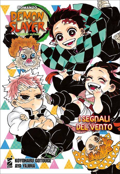 Demon Slayer Romanzo