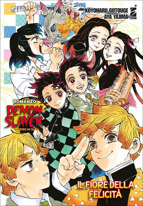 Demon Slayer Romanzo Vol. 2