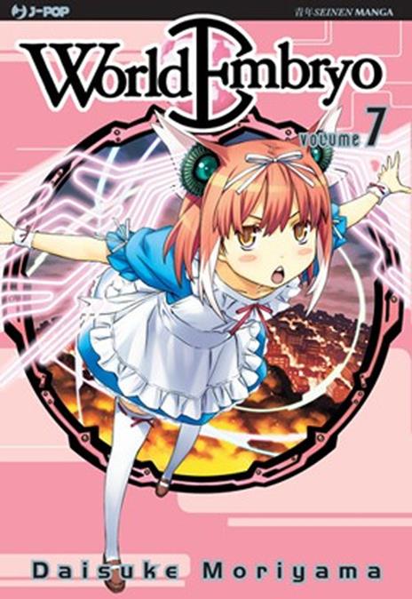 World embryo Vol. 7