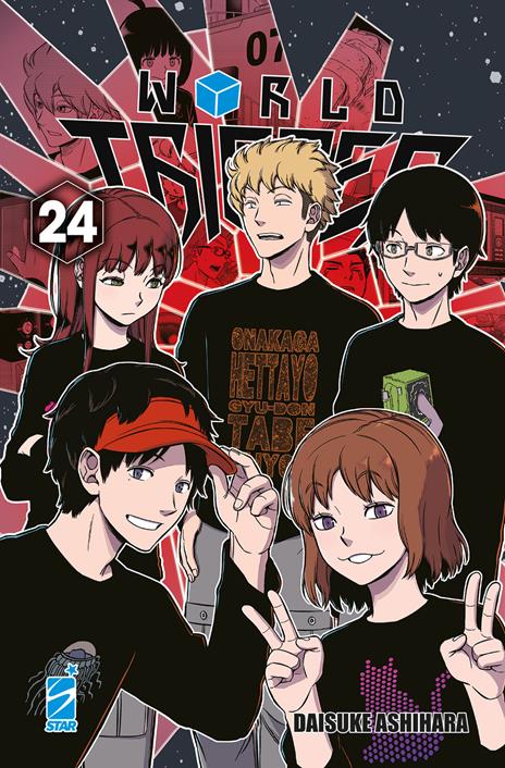 World trigger Vol. 24