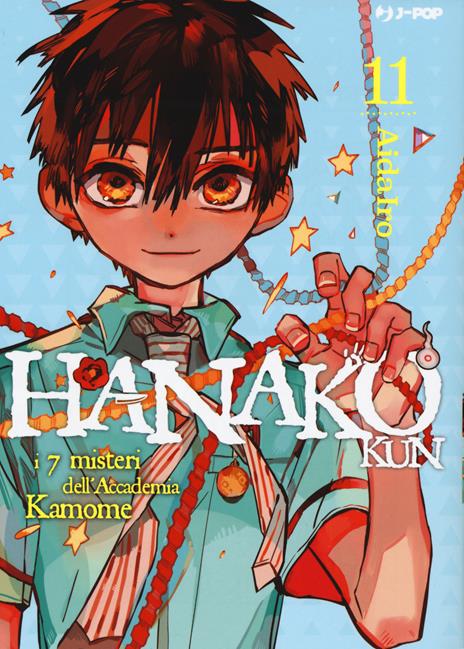 Hanako-kun - Edizioni speciali Vol. 11