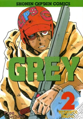 Grey Vol. 2