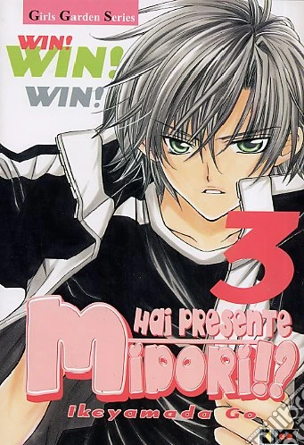 Hai presente Midori? Vol. 3