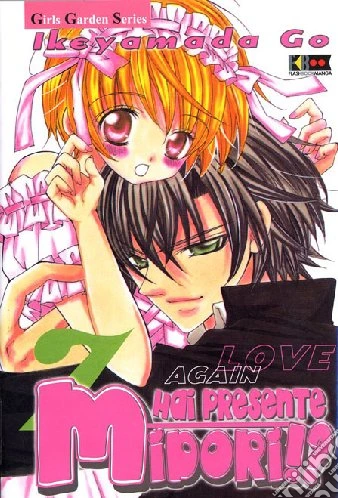 Hai presente Midori? Vol. 7