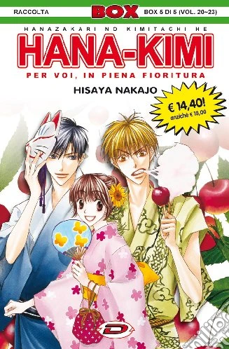 Hanakimi box Vol. 5