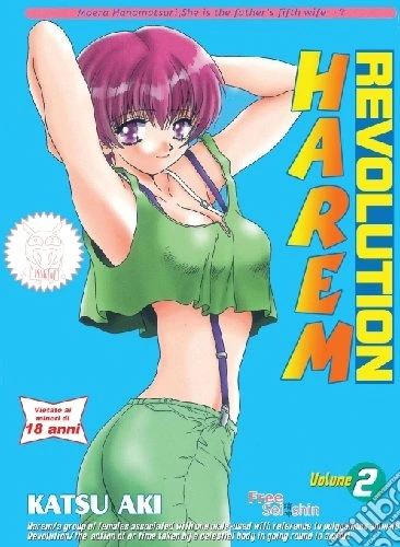 Harem revolution Vol. 2