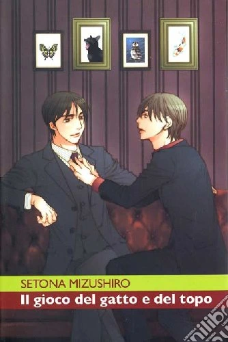 Il gioco del gatto e del topo – Ronin manga Vol. 2