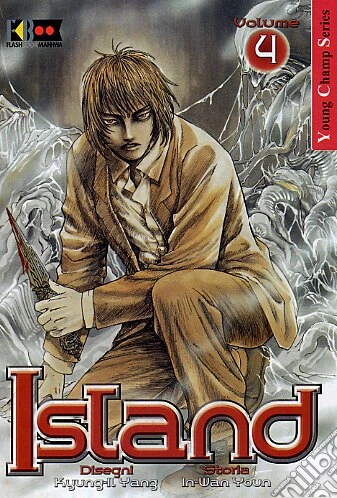 Island Vol. 4