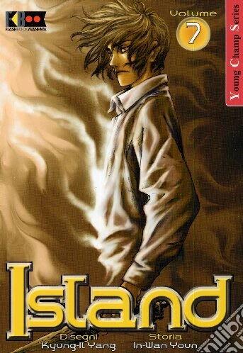 Island Vol. 7