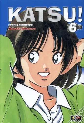 Katsu! Vol. 6