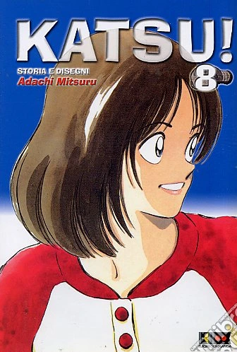 Katsu! Vol. 8