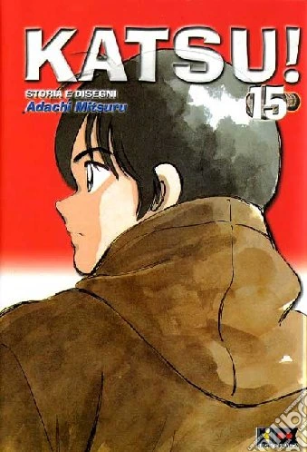 Katsu! Vol. 15