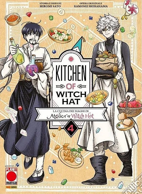 Kitchen of witch hat Vol. 4