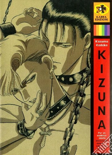 Kizuna Vol. 1