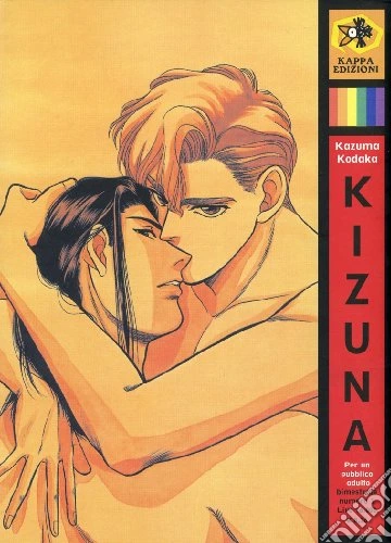 Kizuna Vol. 2