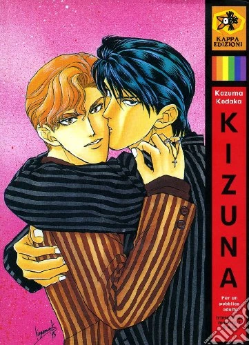 Kizuna Vol. 3